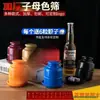Set de Dados con Vaso para Dados para Bar, Discoteca, Ktv, Vaso para Dados Engrosado con Base, Tapa para Vaso de Dados, Vaso para Dados, Envío Gratis