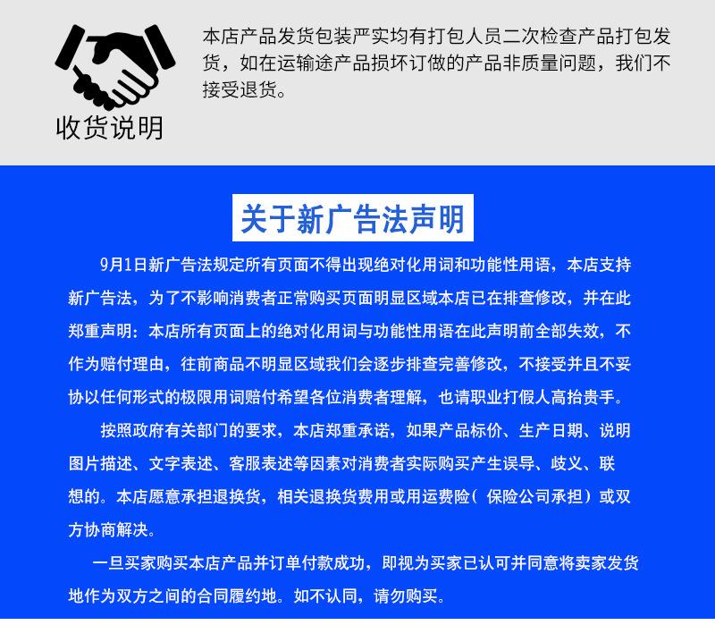 油水分离网_09.jpg