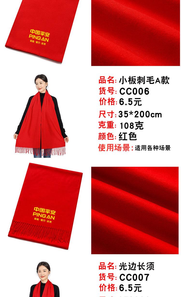 未标题-2_10.jpg