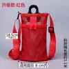Bolsa de malla para botella de agua de doble bolsillo, estuche protector de viaje, vaso térmico, botella de agua de viaje, bolsa de malla para exteriores, botella de bebida portátil, universal
