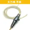 Máquina de Gravação Pneumática Máquina de Micro-Fixação de Joias Ouro e Prata Incrustação Ouro Cobre Placa de Cobre Cinzel de Gravação Ferramenta de Fixação de Pedra
