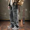 Pantalones casuales color caqui para hombre, pantalones de pierna recta para primavera y otoño, nuevos pantalones de trabajo para hombre 2026, pantalones holgados para hombre estilo americano