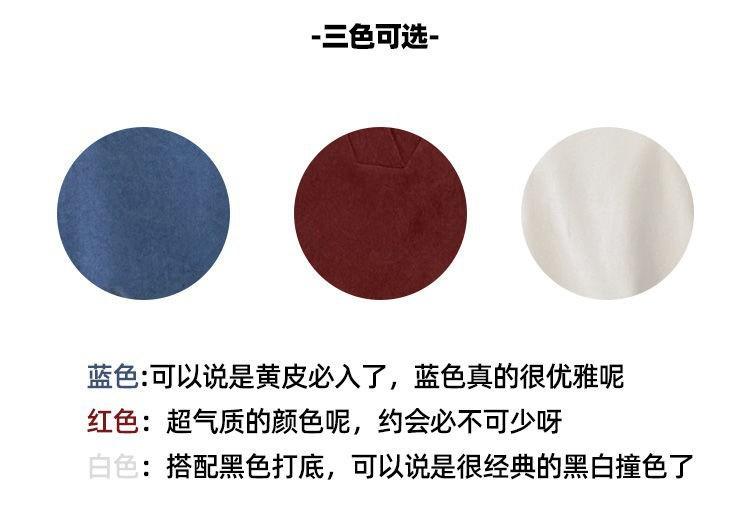 详情图11.jpg