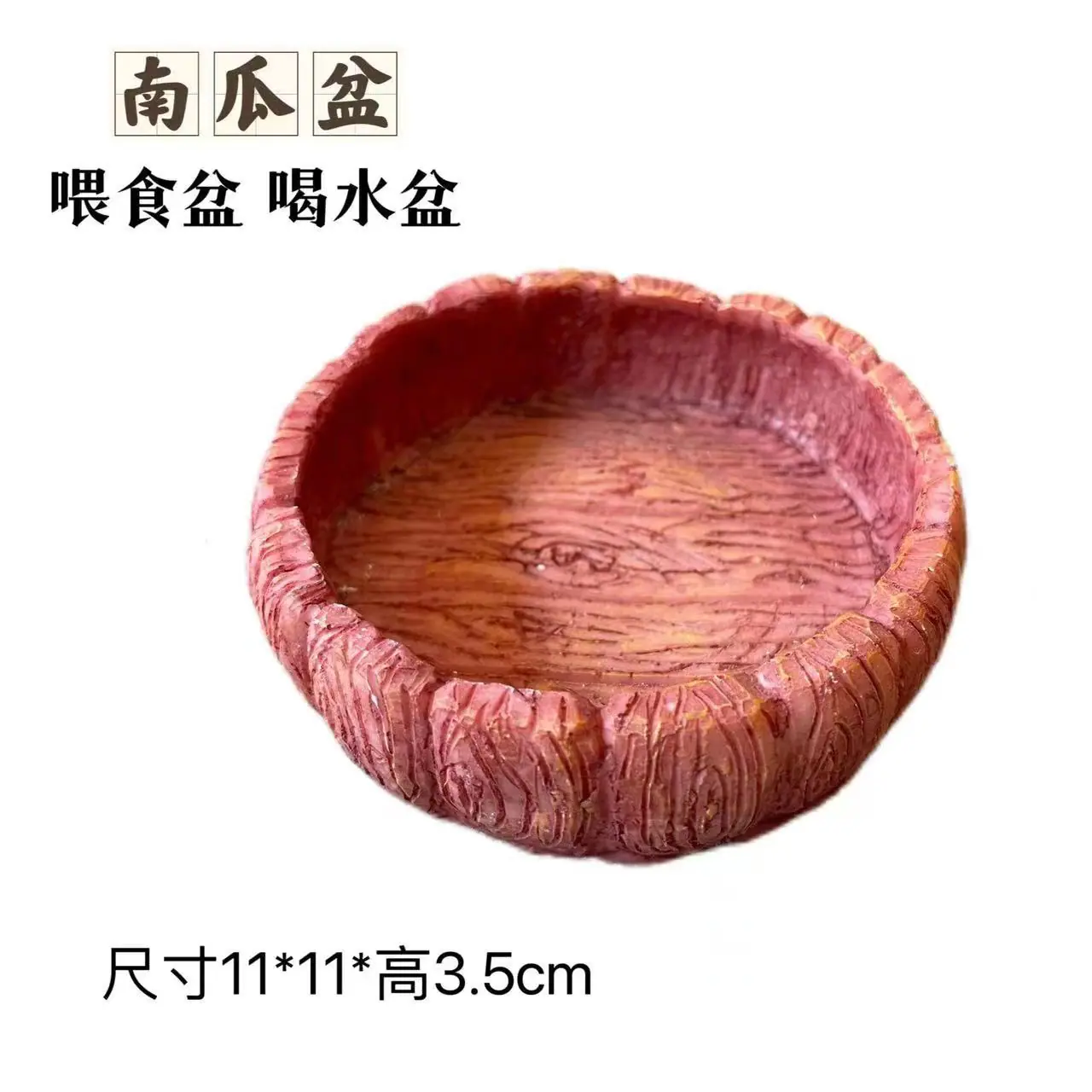 微信图片_20230720143422