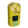 Detector de gás portátil 5 em 1, dispositivo de monitoramento em tempo real de concentração de múltiplos gases para testes de segurança no local