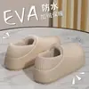 Pantuflas de Algodón Impermeables para Mujer, Nuevas Pantuflas de Interior para Otoño e Invierno, Forradas de Felpa, Cálidas, Antideslizantes, Talón Cerrado, Pantuflas de Algodón con Suela Gruesa