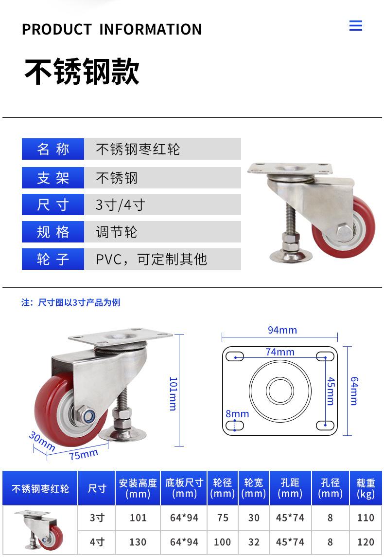 合拼详情_06.jpg