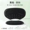 Almohadillas para el talón para evitar que el talón se deslice, plantillas de media talla para prevenir rozaduras en el pie, tela para el suelo del jardín, zapatos de tacón alto, almohadillas de cuero para zapatos para ajustar el tamaño del zapato