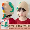 Bonito Sombrero de Orejeras de Dibujos Animados de Dinosaurio para Niños, Gorro de Punto para Bebé, Cálido Sombrero de Lana Infantil para Otoño e Invierno, Cortavientos para Niñas