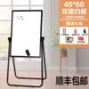 Soporte para Pizarra Blanca en Forma de U Kaiwei Tipo Soporte Elevable Plegable Oficina Magnético Doble Cara Pequeña Pizarra Adhesivo de Pared Vela Excelente
