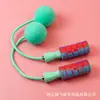 Cuerda para Saltar Inalámbrica con Peso Equipo de Fitness para Ejercicio Bola de Esponja Sólida Profesional Inalámbrica Bola Cuerda para Saltar de Doble Eje