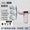 Mini Masajeador Transfronterizo Pistola de Fascia Recargable Pistola de Fascia Suministro Directo Fitness Muscular Pistola de Mascarilla para Cuello Vibrador Eléctrico