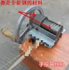 Máquina Cortadora de Tiras de Bambú, Máquina para Tiras de Bambú, Máquina Ranuradora de Tiras de Bambú, Máquina Extractor de Tiras de Bambú, Máquina de Tejido de Bambú de Manivela