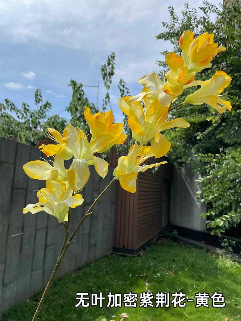 聚美-仿真无叶加密紫荆花-SKU黄