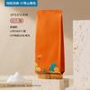 Bolsa para Empaque de Té, Bolsa de Burbujas Pequeña, Bolsa de Burbujas Pequeña Colorida, Té de Roca Universal, Té Verde Canela, Bolsa de Burbujas Larga, Bolsa de Papel de Aluminio Reempaquetada