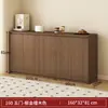 Aparador Moderno Minimalista Almacenamiento Balcón Hogar Apartamento Pequeño Sala de Estar Entrada Pared Gabinete de Comedor Nórdico Gabinete de Té