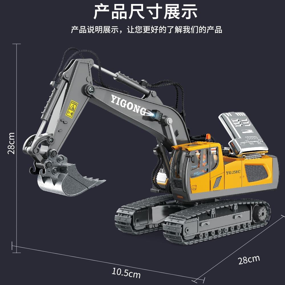 描述图_29.jpg