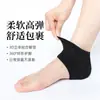 Set de calcetines de silicona anti-grietas para hombre y mujer transfronterizos para aliviar el dolor de talón y proteger el talón calcetines hidratantes anti-sequedad