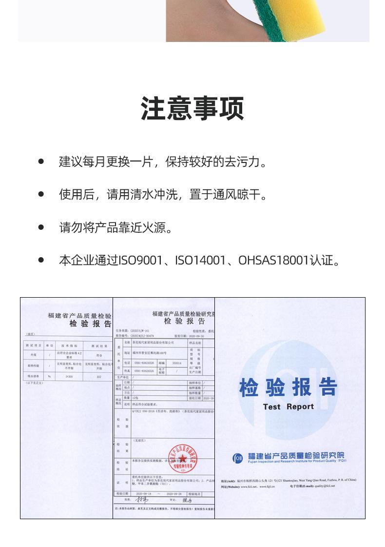 详情图_13.jpg