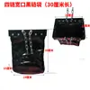 Bolsa para Cadena de Polipasto Eléctrico Bolsa de Almacenamiento para Cadena de Polipasto Cadena de Elevación Accesorios para Grúa Bolsa para Polipasto Bolsa para Cadena Guía Eléctrica