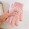 Guantes Cálidos de Invierno Estilo Coreano para Estudiantes, Guantes Lindos de Dedos Completos para Pantalla Táctil, Guantes de Ciclismo Tejidos, Guantes para Exteriores con Cara Sonriente