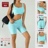 [Personalizado] Ropa de Yoga Clásica de Hilo Conjunto Deportivo de Dos Piezas Delgado de Secado Rápido Espalda Bonita Pantalones de Cintura Alta Control de Abdomen