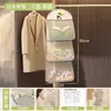 Bolsa Colgante para Guardar Ropa Interior para Dormitorio Estudiantil, Bolsa de Malla para Colgar en la Puerta, Organizador de Armario para Ropa Interior y Calcetines