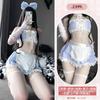 Nueva lencería sexy, uniforme de sirvienta de puro deseo, seductora combinación de traje de estudiante puro