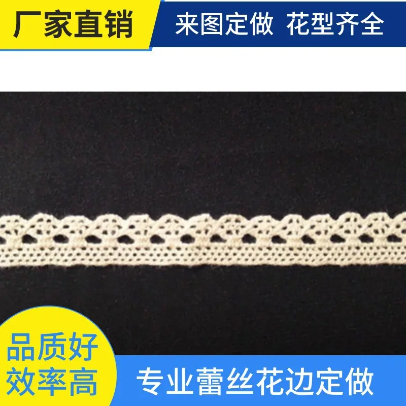 mtw-44824268