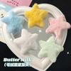 Horquilla de estrella de peluche, dulce y linda horquilla de peluche japonesa, flequillo, horquilla de estrella de cinco puntas, 1 yuan, suministro de tienda
