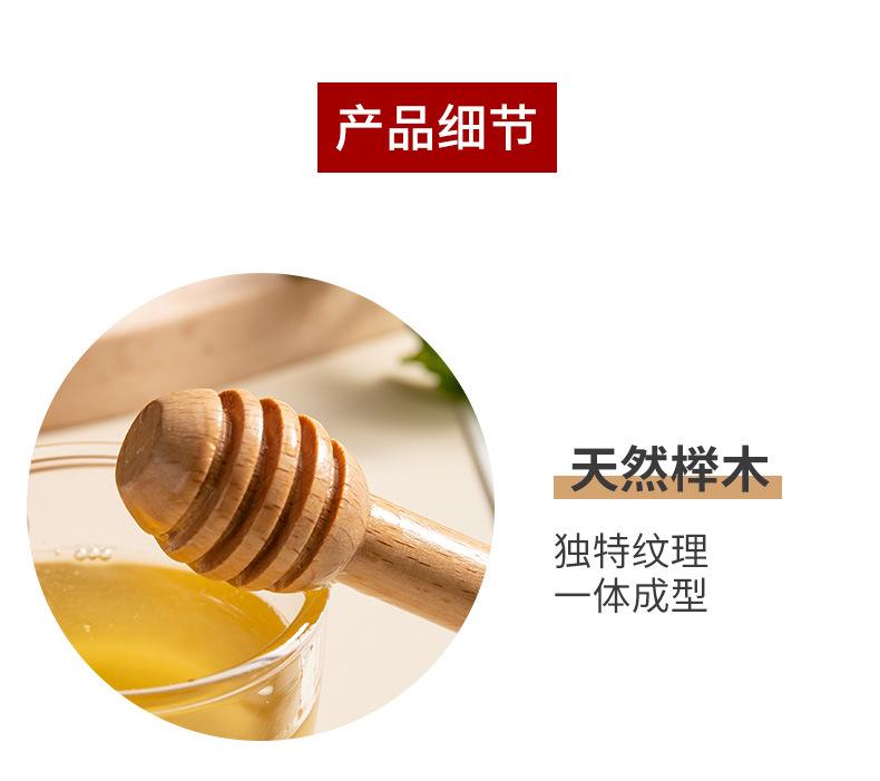 详情页_06.jpg