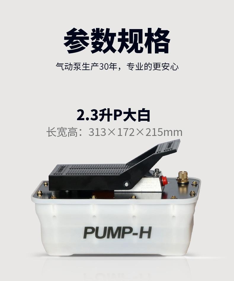 详情2024.2_03.jpg