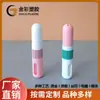 Varilla de succión nasal de doble propósito, succión nasal de doble propósito, frasco de aceite esencial de 5 ml, bola de aceite esencial refrescante, varilla de succión nasal de doble cabezal de doble propósito, material de embalaje