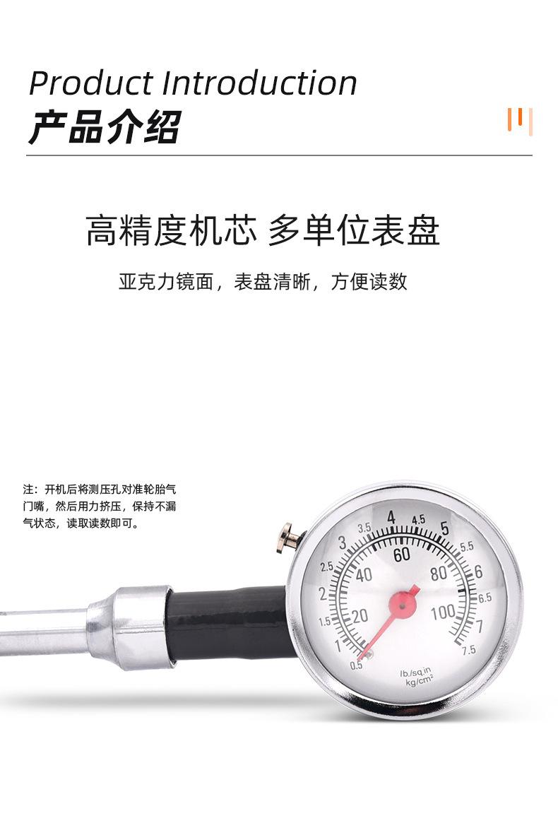 详情_06.jpg