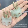 Novo Colar Máscara de Raposa de Ágata Calcedônia Natural, Estilo Chinês Estético Raposa Pingente de Calcedônia Azul Joias de Jade