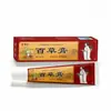 Cuenta de Video de Farmacia Ali en Douyin Kuaishou Pinduoduo Fabricante Venta al por Mayor Dropshipping Crema Bai Cao Gao