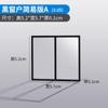 Material para modelo de construcción de mesa de arena DIY hecho a mano escena en miniatura paisaje cabaña ventana puerta versión simple 1:30