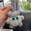 Imitación Piel de Conejo Bola de Carbón Pequeña Llavero de Coche Colgante Decoración de Mochila de Felpa Regalo Muñeca de Dibujos Animados Colgante de Felpa
