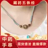 Atacado de Fábrica Pulseira de Contas de Incenso Natural Feita à Mão Zakiram Medicina Chinesa Pulseira de Círculo Duplo Presente para o Festival do Meio Outono