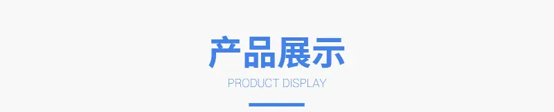 详情_04