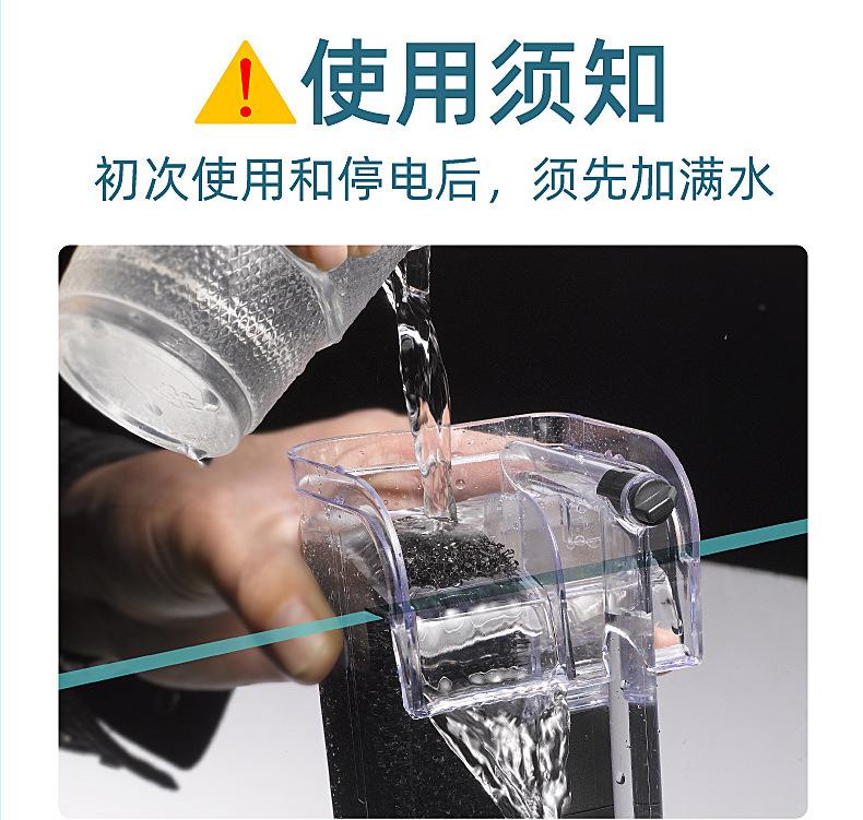 迷你外挂过滤详情 13.jpg