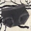 Calcinhas de Algodão Antibacteriano 10A com Forro de Algodão Puro, Cintura Alta Sem Costura, Estampadas com Letras para Mulheres, Série Preto e Branco Cinza, Estilo Americano para Meninas