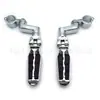 Pedales Modificados de Aleación de Aluminio para Motocicleta, Pedales Plegables con Barandilla, Adecuados para Tubos con un Diámetro de 1-1/4 de pulgada