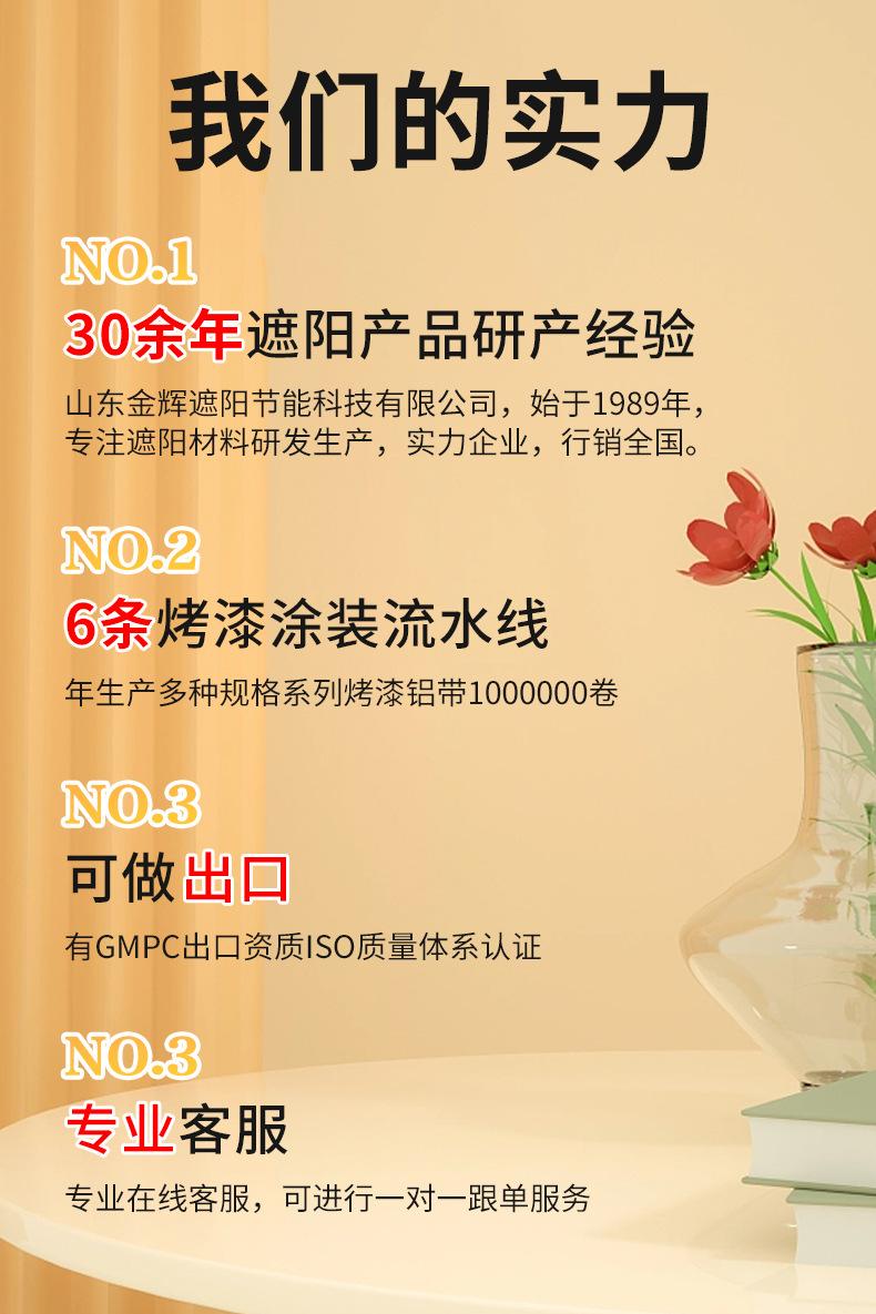 详情_09
