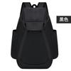Mochila de Futebol Mochila Grande Capacidade Mochila Impermeável Suporta Padrão Estampado Mochila de Treino de Jogo de Futebol