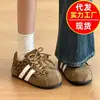 Outono de 2026 Novo Tênis de Treino Retro Alemão com Estampa de Leopardo Feminino Solado Macio Fundo Plano Faz os Pés Parecerem Menores Estilo Britânico Estilo Coreano Tênis Esportivo