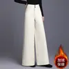 Calças Largas Femininas 2026 Outono Cintura Alta Engrossadas Soltas de Pernas Retas Versátil Estiloso Couro PU Roupa Casual