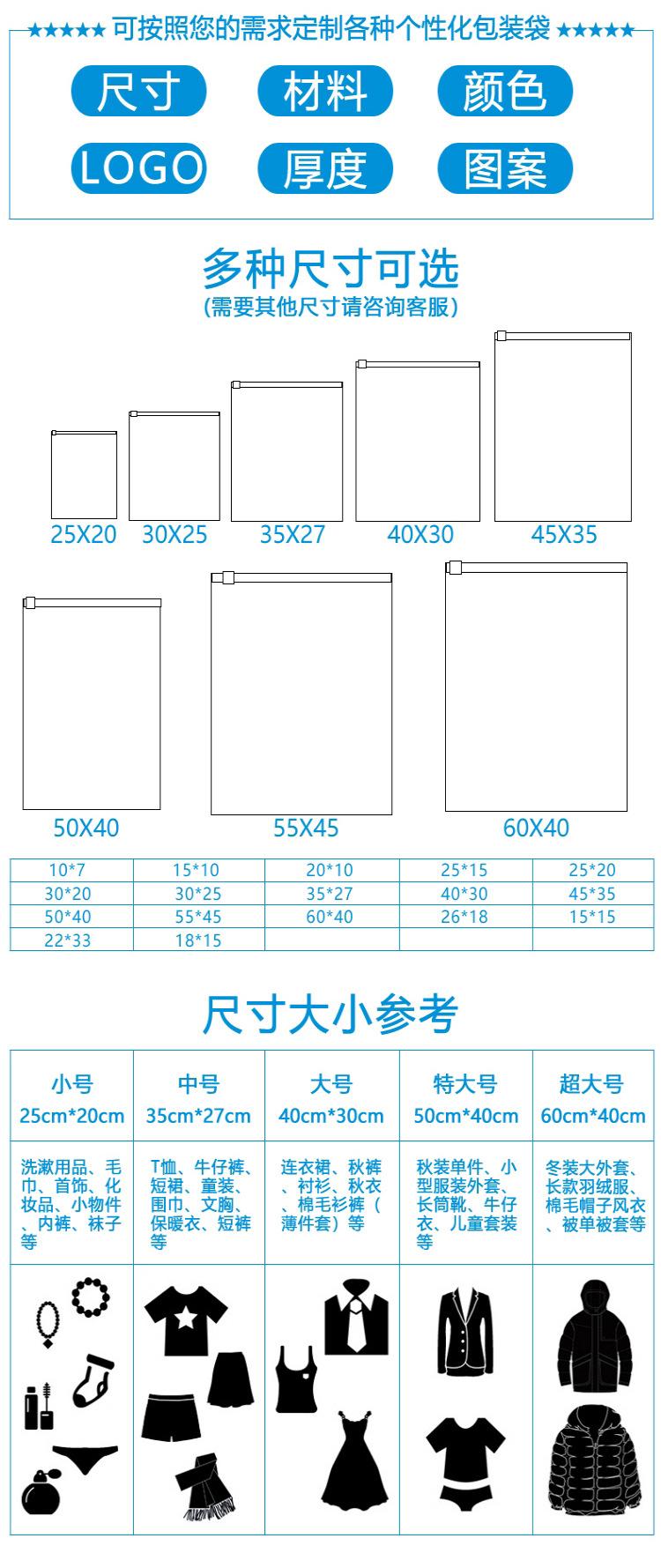 微信图片_202108281208444