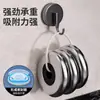 Gancho plano de ventosa, sin rastro, no requiere taladro, alimentado por vacío, gancho adhesivo de fuerte capacidad de carga para cocina, sala de estar, detrás de puertas y paredes del baño