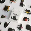 Caixa de Adesivos Gato Preto Gatinho Fofo Animal Desenho Animado Material DIY para Diário Adesivos de Decoração para Diário